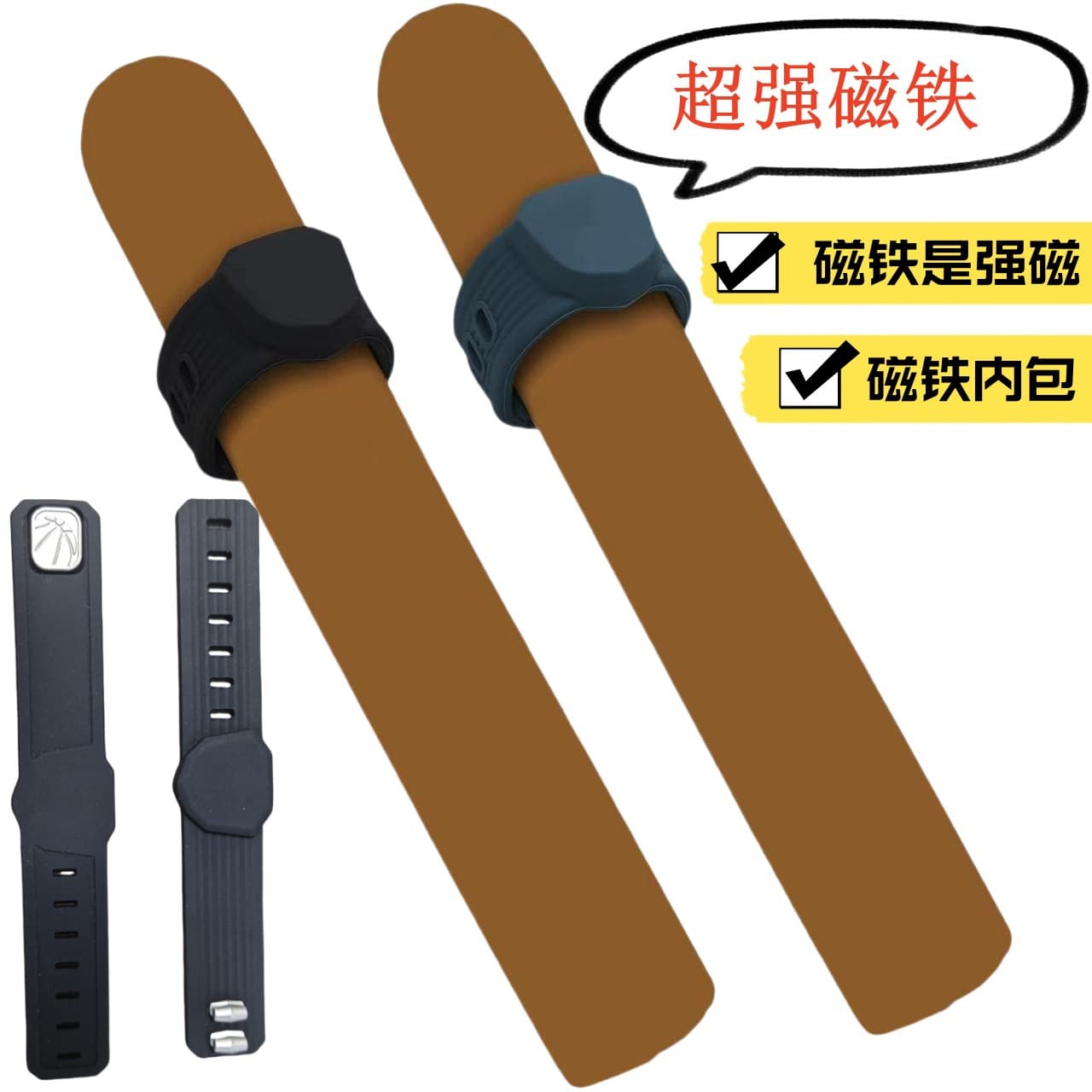 StogieStay Magnetic Stogie Holder Golf Accessory