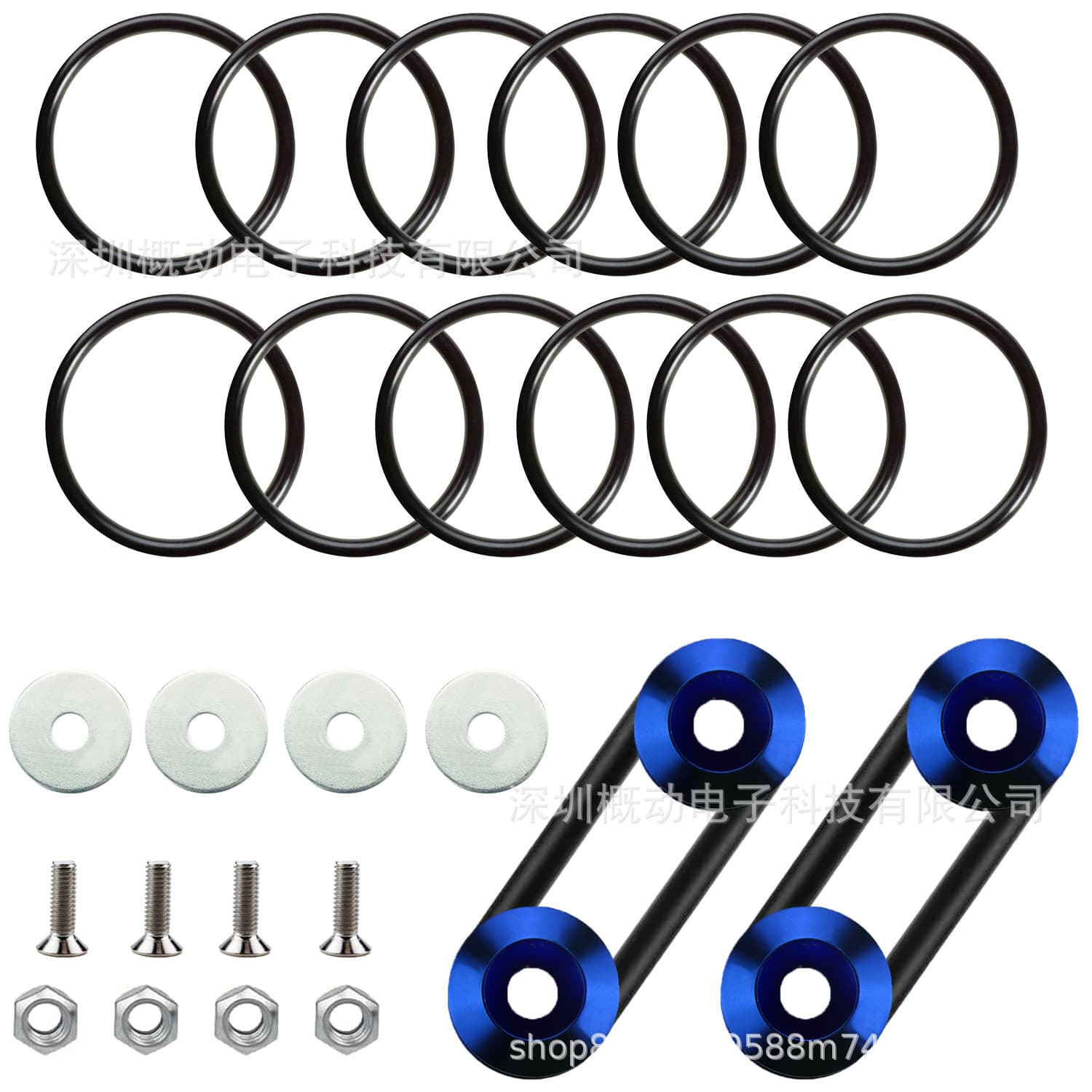 Quick-release trunk front and rear bumper fasteners, mudguard bracket kit, general automotive bumpers