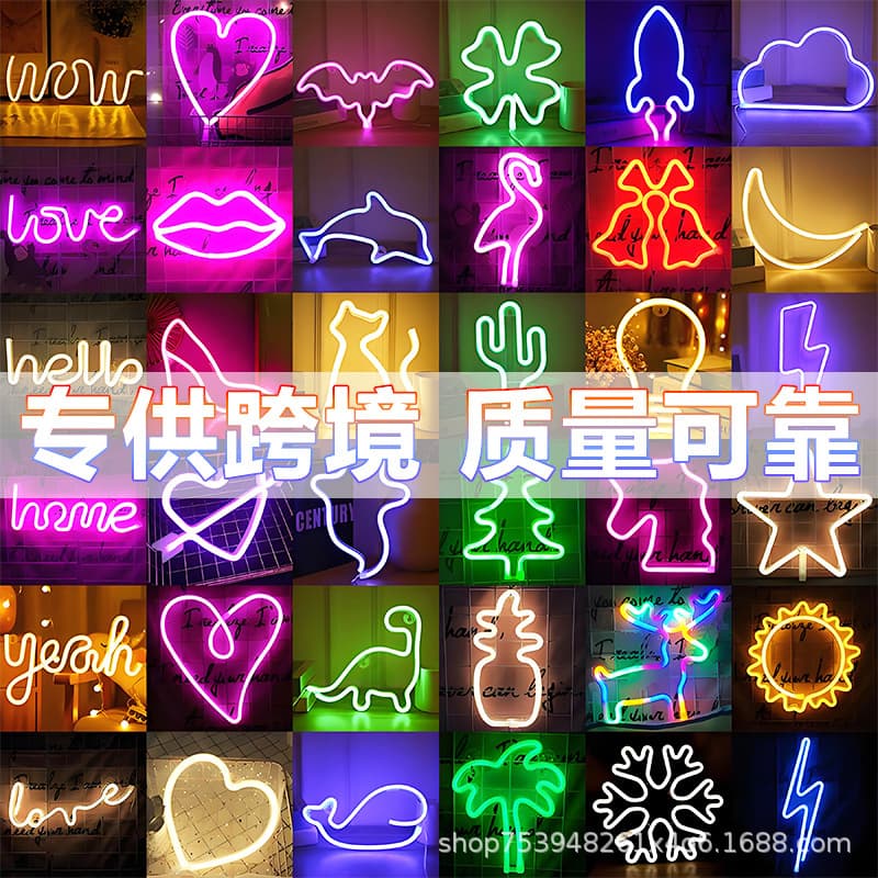 New LED Neon Backplate Series: Acrylic Transparent Backplate Neon Lights, LED Backplate Neon Lights