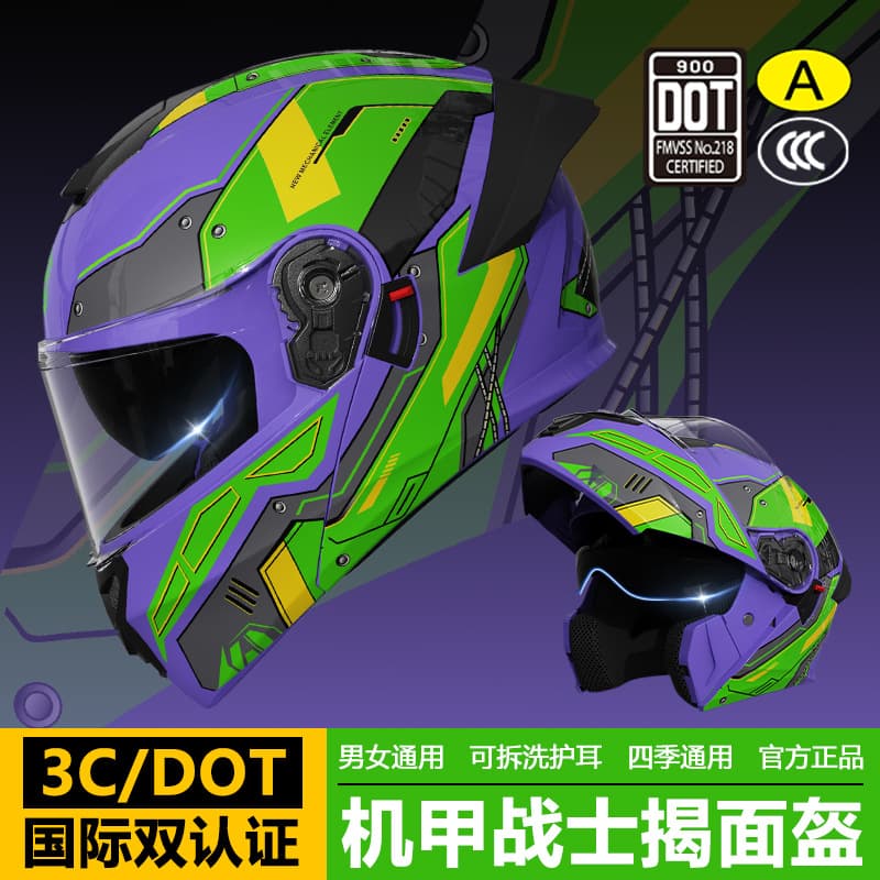 3C/Dot Certified Motorcycle Helmet Men's Bluetooth Face Mask Motorcycle Electric Vehicle Half Helmet Women's All-Season Safety Helmet