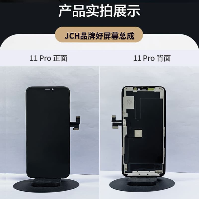 Wholesale iPhone Screen Assembly for iPhone 11 / 11 Pro Max Display Replacement Parts