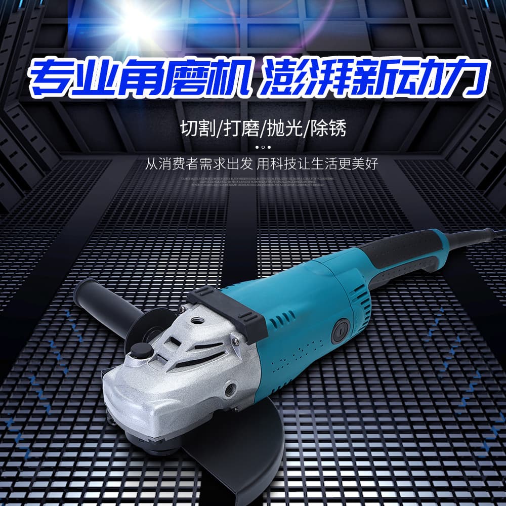 Large Ship Factory Use Angle Grinder High Power Wholesale Multi-functional Practical Industrial Grade Sander Electric