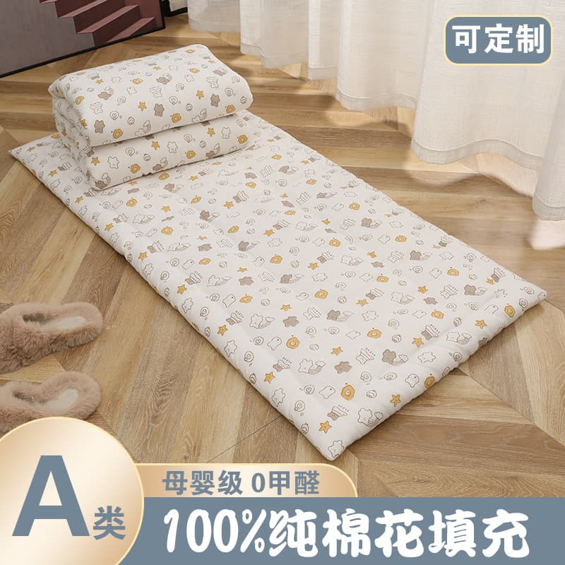 Pure Cotton Kindergarten Mattress, Infant Pad, Children's Bed Mattress, Connectable Bed Mat for Student Nap Pads