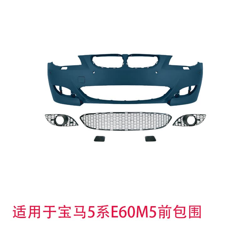 For BMW 5 Series E60 Low to High Body Kit 04 to 10 Model MT Front Bumper Assembly Grille Rear Bumper Assembly Side Skirts
