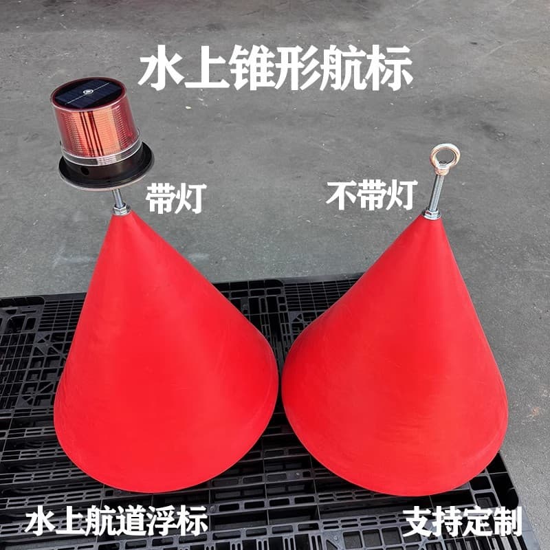 PE plastic water buoys, ocean positioning buoys, channel buoys, inland warning buoys, direct supply from Ningbo manufacturer