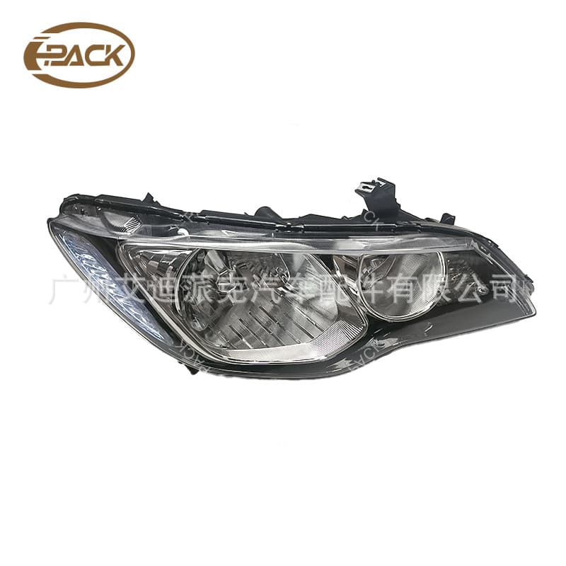 For Honda Civic 2005-2011 Automotive Lighting System Halogen Headlight 33101-SNB-G02