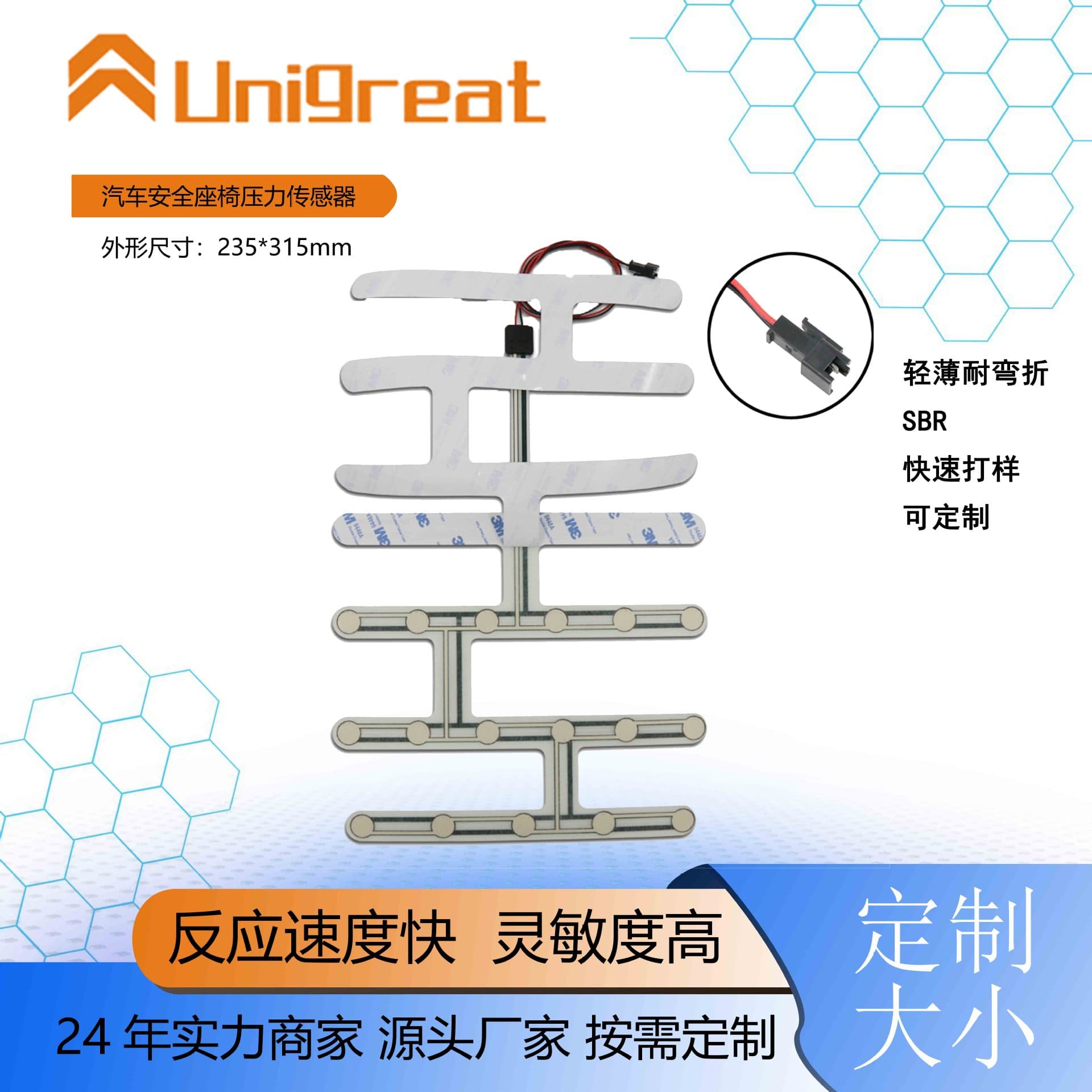 Electrician Electric/pressure Transmitter/pressure Transmitter - Differential Pressure Transmitter G1/4 Thread Connection