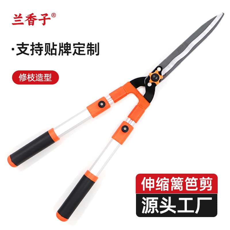 Fence Shears Gardening Scissors Outdoor Landscaping Hedge Trimmers SK5 Fruit Tree Pruning Shears Effort-saving Telescopic Lawn Shears