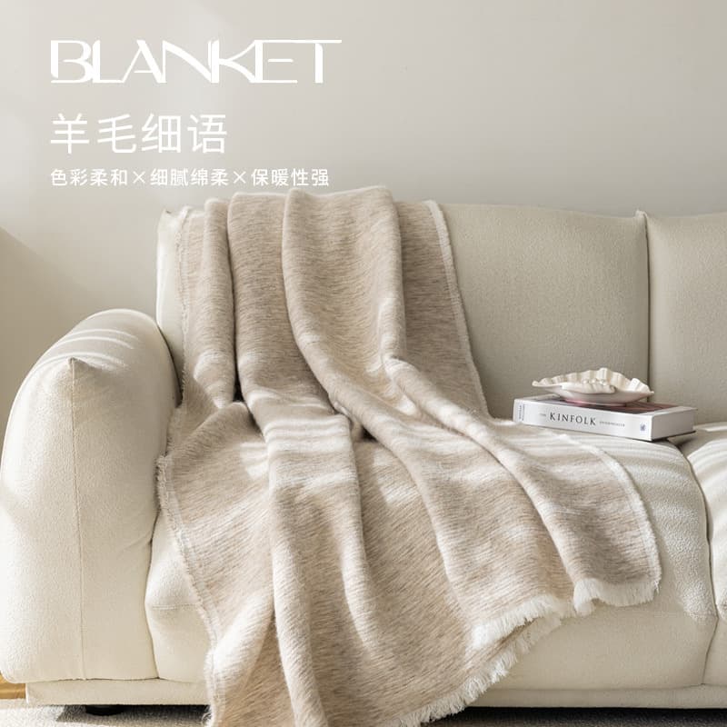 All-season versatile wool blanket for living room sofa throw, bedroom bed cover, light beige blanket for model homes and B&Bs