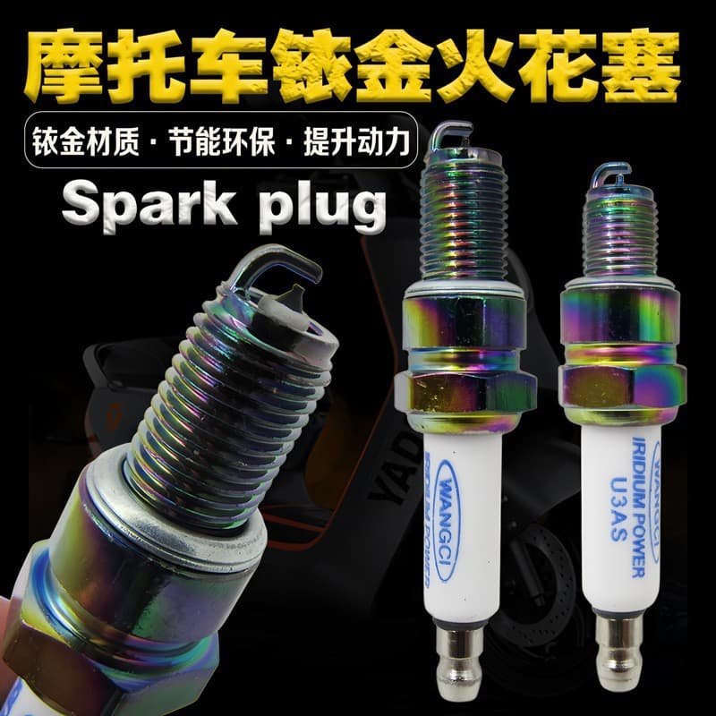 Motorcycle Iridium D8TC Spark Plug A7TC Spark Plug Motorcycle Spark Plug Scooter GY6 Iridium