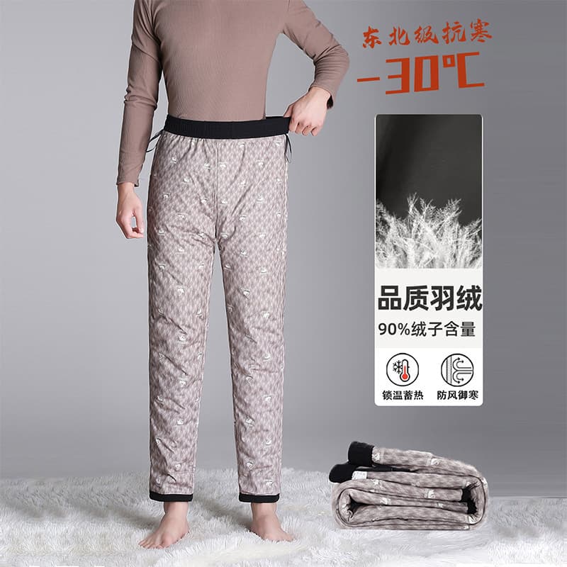 Men's white duck down-filled nylon trousers, thickened and warm for middle-aged and elderly men, straight-leg casual trousers for winter wear.