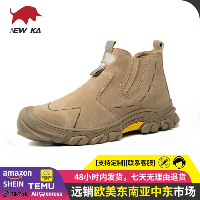 High Density Winter Welder Wear Resistant Steel Toe Work Shoes Men Women Anti Crush Anti Piercing Heat Resistant Slip on Safety Shoes