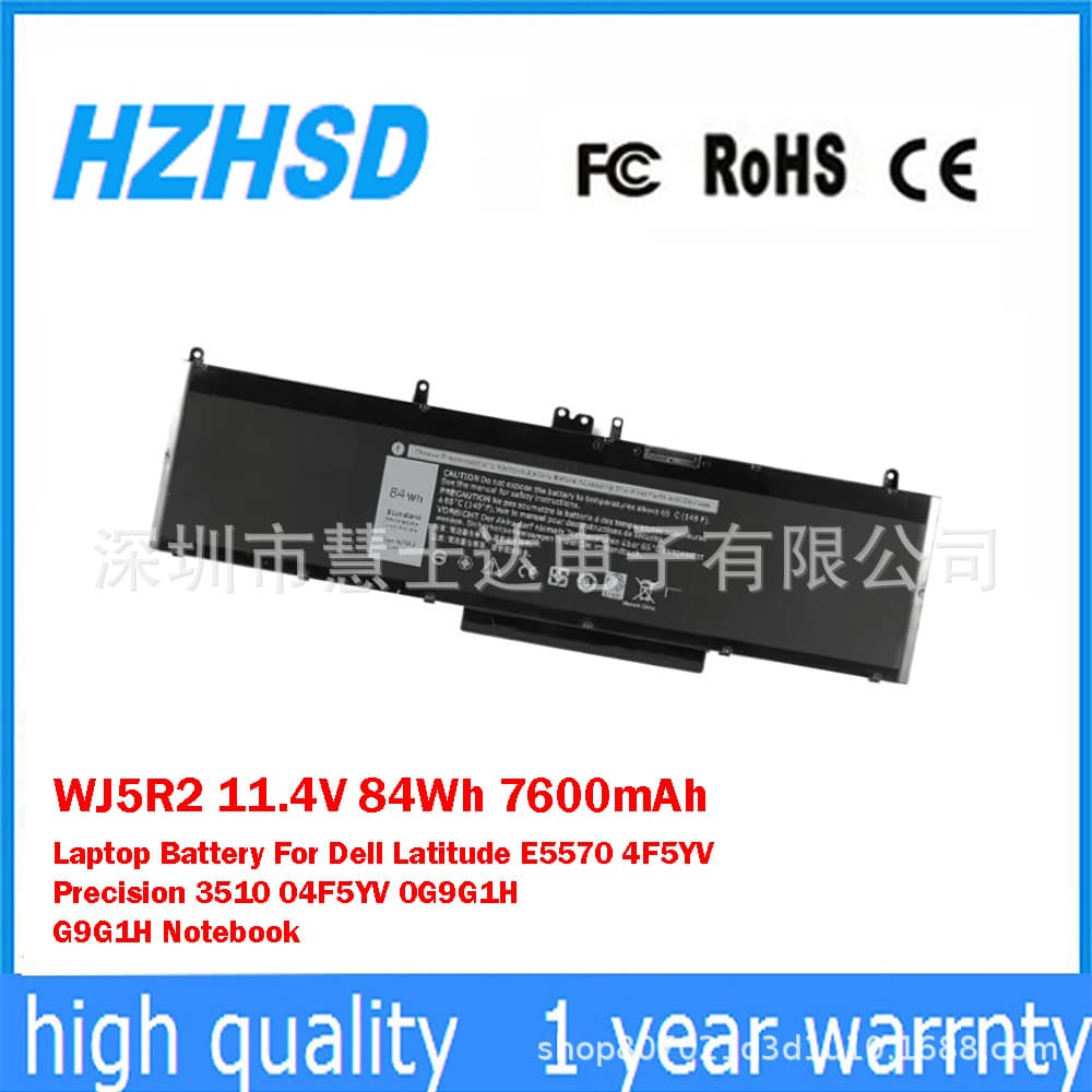 Compatible with Dell Precision M3510 E5570 4F5YV Laptop Battery WJ5R2