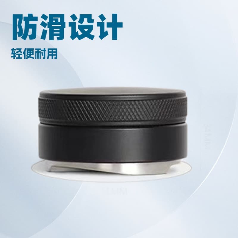 Coffee Distributor and Tamper, Three-Blade Distributor Tamper, Universal Coffee Machine Accessories