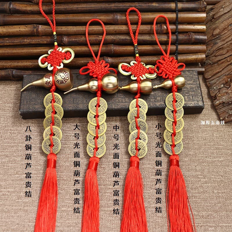 Brass Five Emperor Coins Blessing Pendant with Gourd for Fortune and Health, Antique Chinese Knot Eight Emperor Plum Blossom Wealth Accumulation