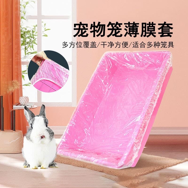Pet Tray Liner Film Bags, Disposable Toilet Cleaning Supplies, Rabbit Cage and Bird Cage Cleaning Supplies, Garbage Bags