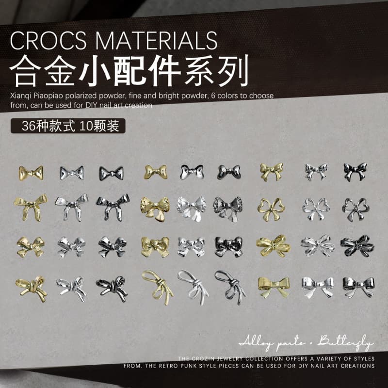 Nail art accessories bow tie streamer gold silver white K alloy bow metal nail accessories 10 pieces