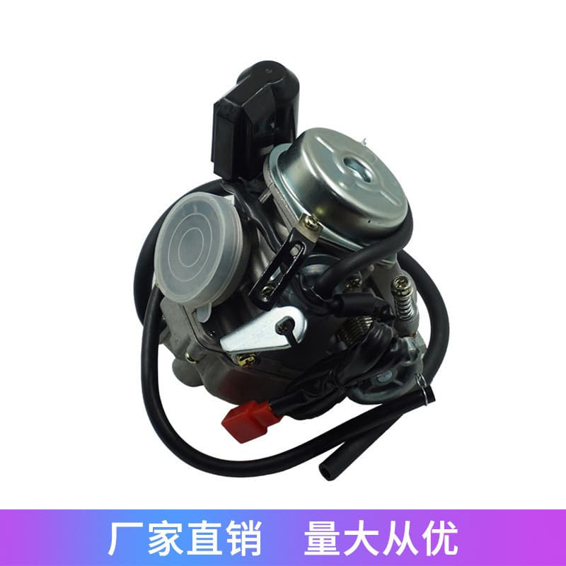 Motorcycle modification parts compatible with GY6 125cc 150cc Kymco Haojue 24mm PD24J carburetor