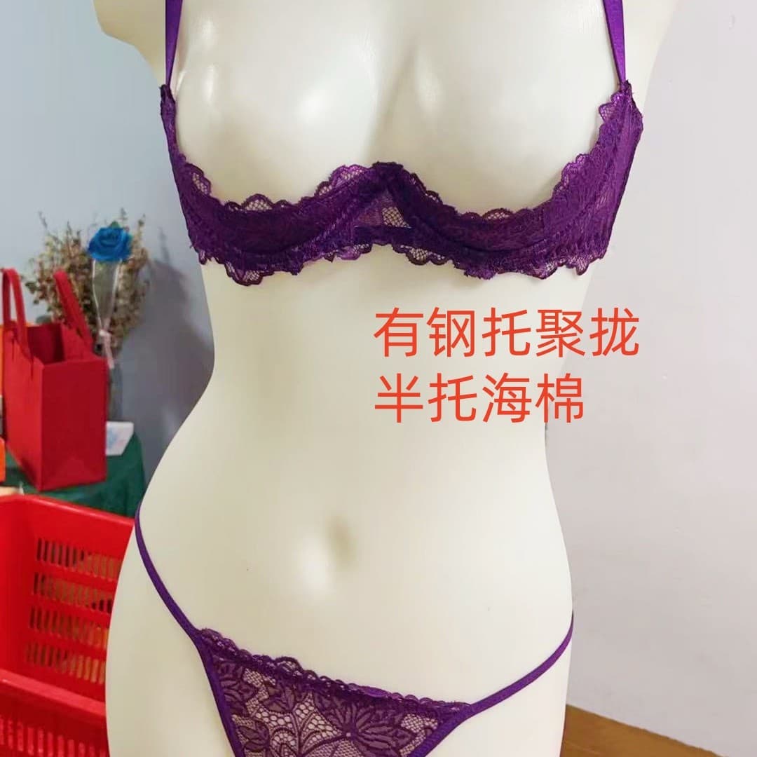High-End Erotic Lingerie Semi-Push-Up Sponge Purple Lace Open-Cup Bra Hot Girl Couple Temptation Open-Crotch Panties