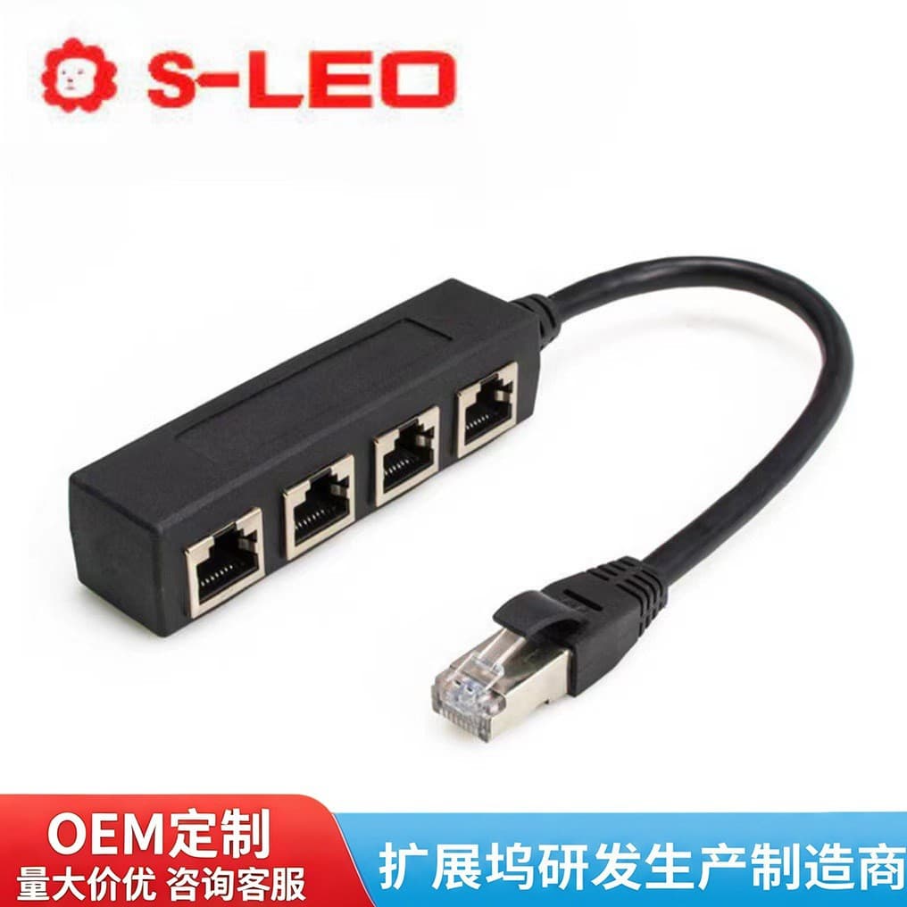 RJ45 Ethernet Cable Adapter Extension Cable One-to-Two Network Splitter Transmission Line for Digital Computer/Network Card/Network Card
