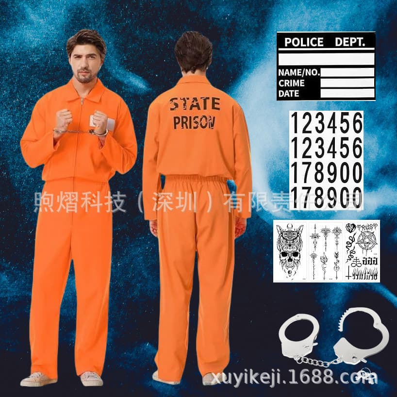 Cross-border Halloween cosplay adult prisoner costume bodysuit prisoner outfit role-playing costume prison uniform