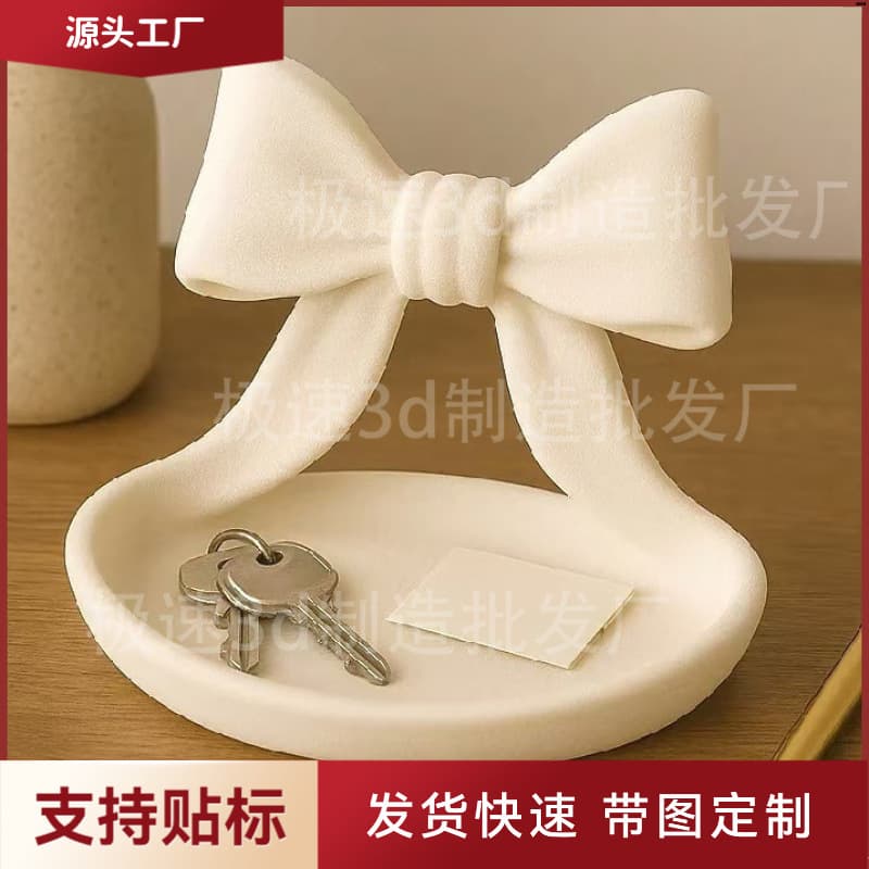 Cross-border new 3D printed desktop jewelry tray elegant bow key jewelry tray ornaments