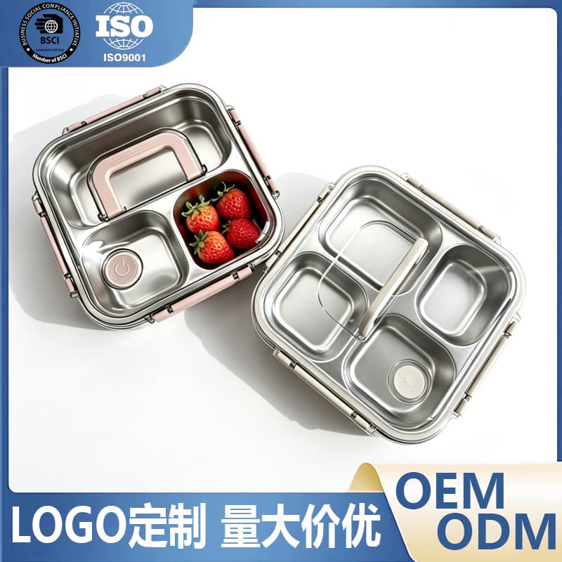 Wholesale 304 stainless steel divided lunch box for office workers and students, stainless steel lunch box, 304 stainless steel crisper box