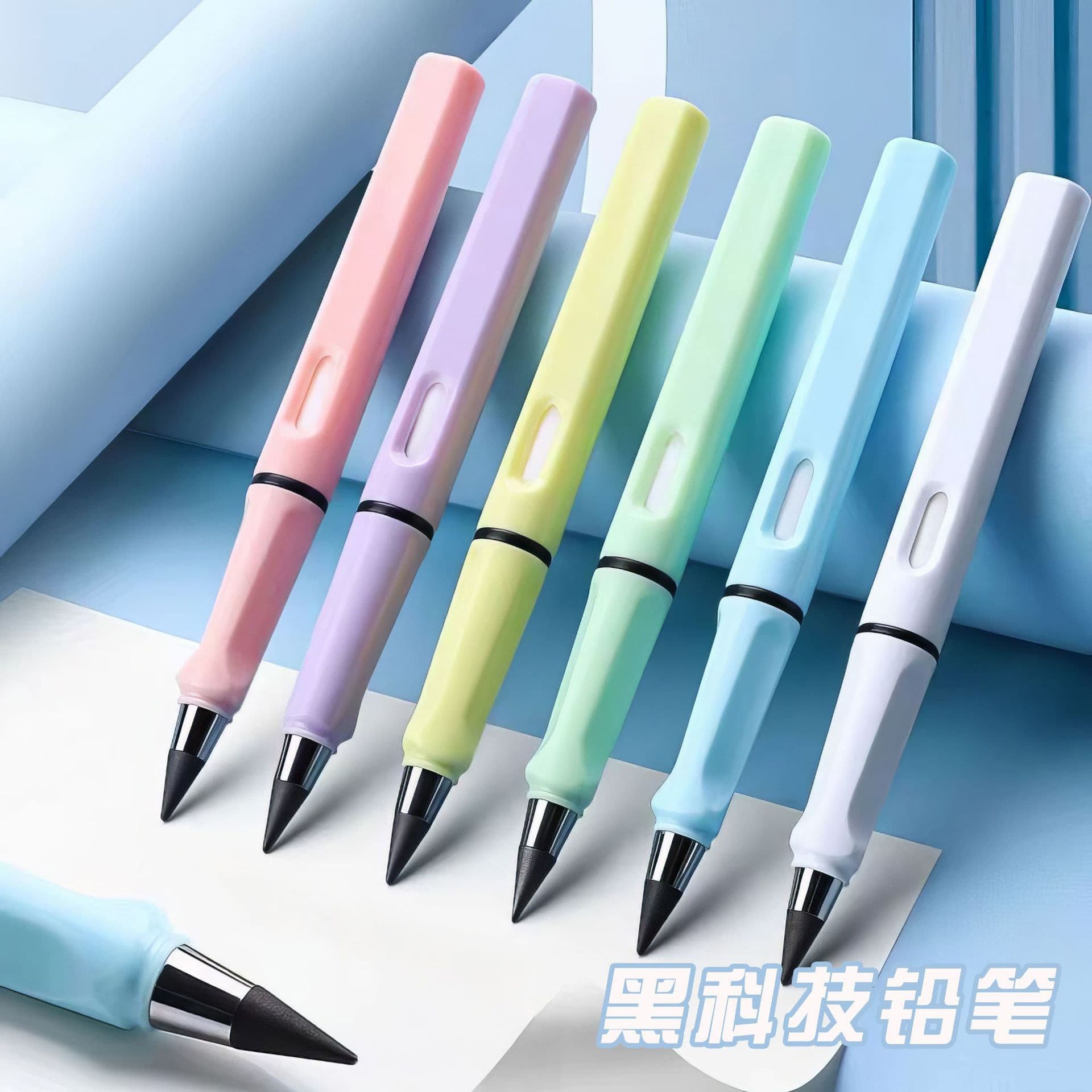 Black Technology Everlasting Pencil No Sharpening No Ink Student Everlasting Posture Correction Pencil Endless Writing Drawing Pencil