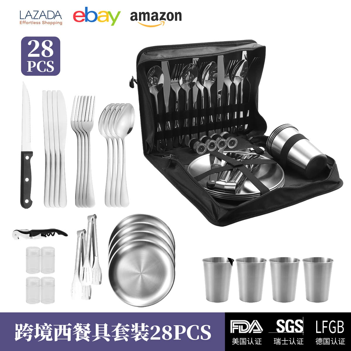 New Stainless Steel Knife Fork Spoon Plate Outdoor Cutlery Set Portable Camping Picnic Bag