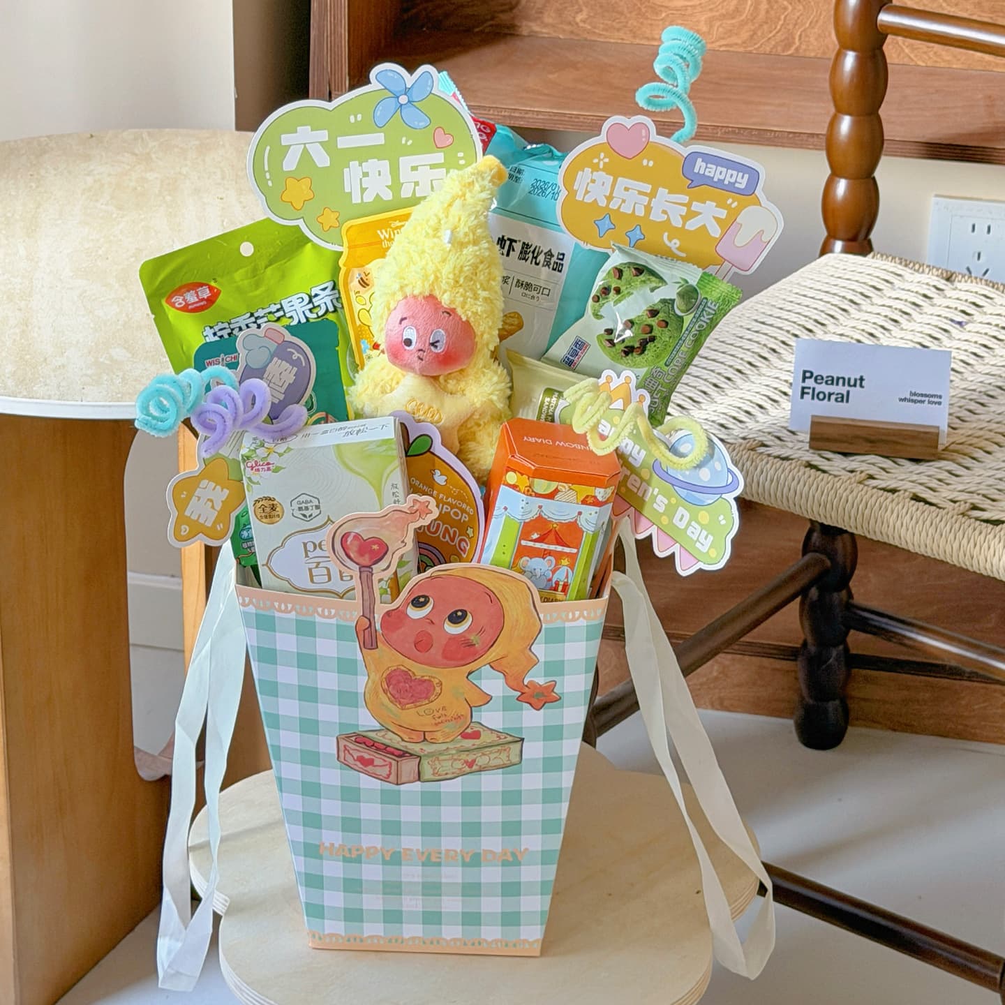 Children's Day Cartoon Handbag Thickened White Cardboard Candy Gift Bag Floral Bouquet Packaging Bag Ready in Stock