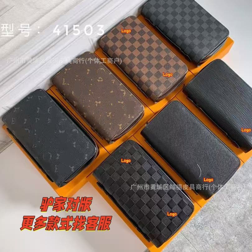 Donkey Brand Old Money Long Wallet Zipper Wallet Genuine Leather Clutch Multifunctional Document Bag Handbag Phone Wallet Money Clip