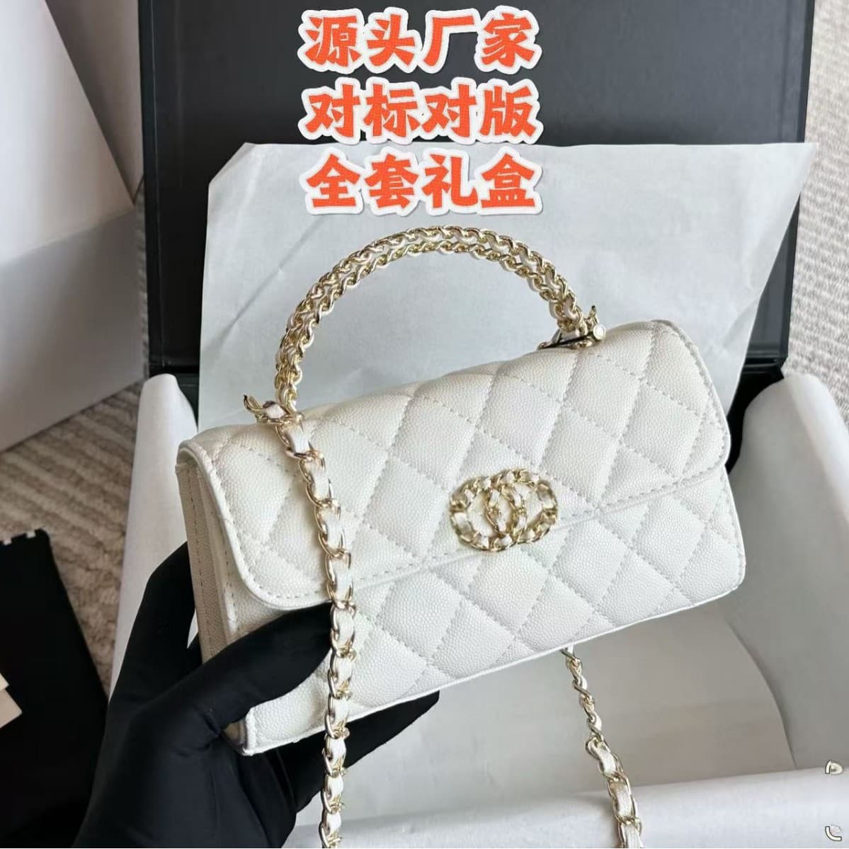 25 Spring/Summer Little Fragrance Style Guliang Jiji Handle Bag Premium Crossbody Bag Little Fragrance Style Kelly