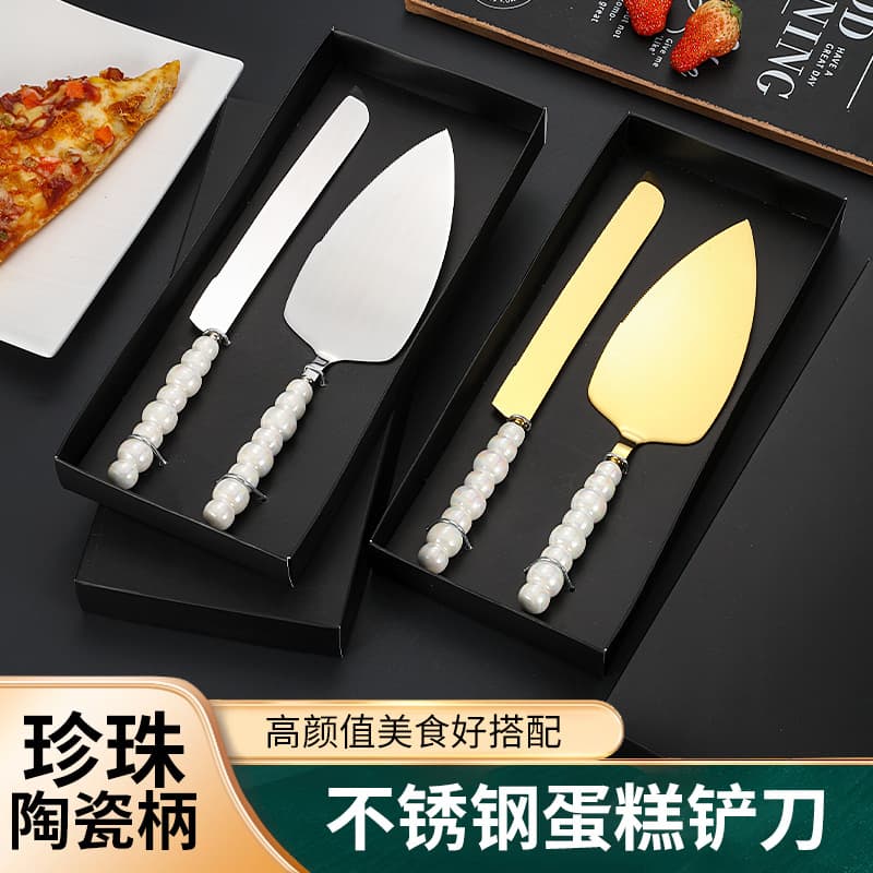 Cross-border Pearl Handle Stainless Steel Cake Knife and Spatula Set, Home Baking Tool, Cheese Pizza Knife