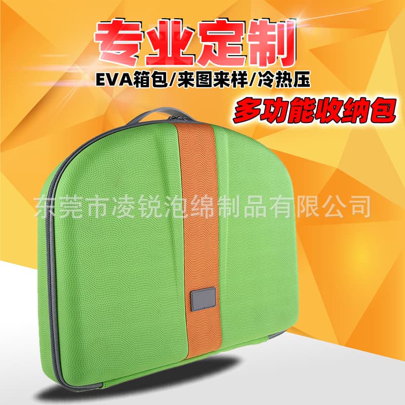 EVA storage box, EVA high-end tool bag, outdoor emergency kit tool box (logo optional)