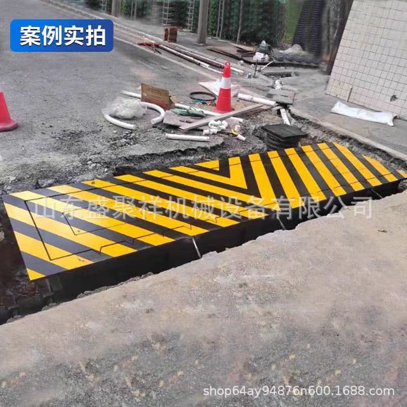 Shengjuxiang Electric/Remote Control Intelligent Recognition School Bollard, Impact-Resistant, Durable Anti-Collision Barrier Machine