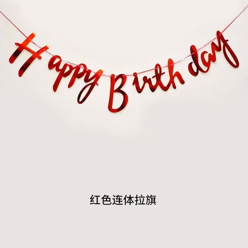 New and Old Style Happy Birthday Banner, Gold, Silver, Rose Gold, Happy Birthday Flag Garland