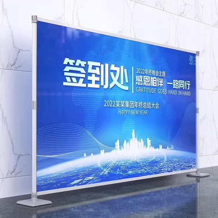 Aluminum Alloy Quick Setup Display Stand Advertising Screen Partition Background Frame Exhibition Board KT Board Display Rack