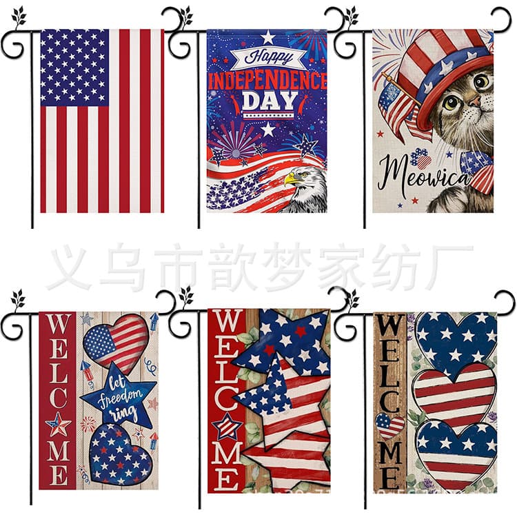 2024 American Independence Day Amazon Garden Flag new garden decoration flag wholesale cross-border double-sided linen flag