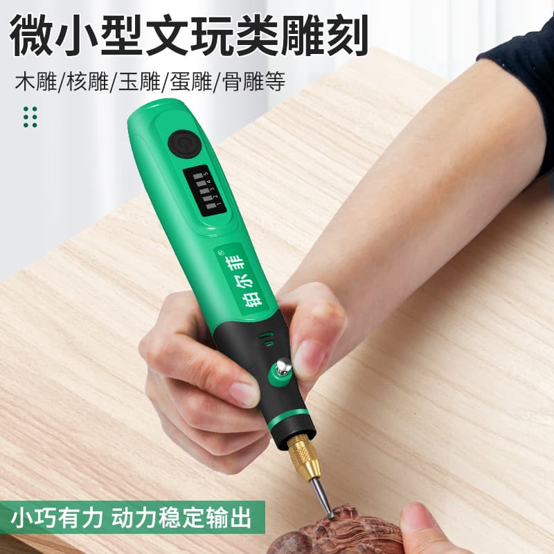 Electric grinder small handheld polished jade carving tool household multi-function grinder mini mini electric drill