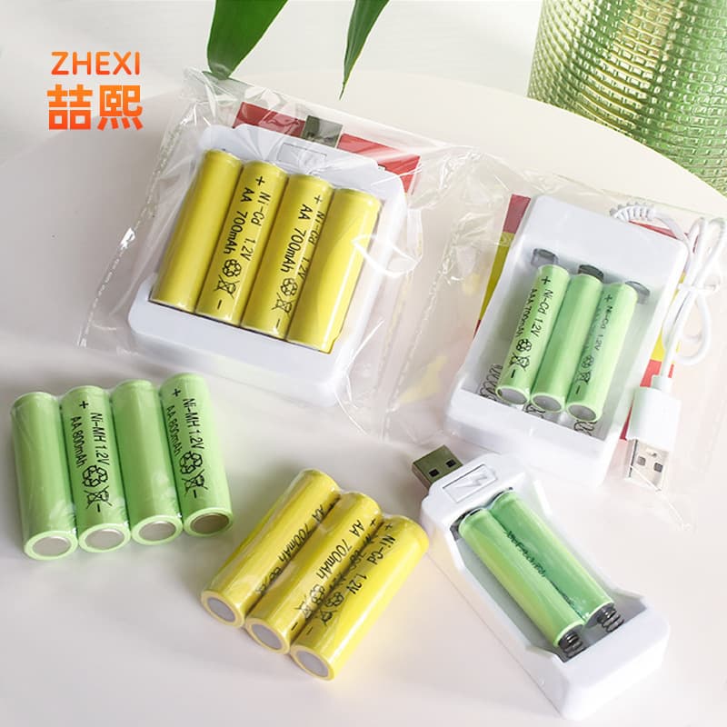 AA Rechargeable Battery Set 1.2V High Capacity for Toys KTV Microphone with USB Charger