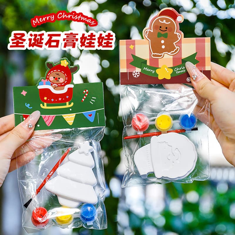 Christmas Doodle Plaster Dolls Kindergarten Children DIY Hand-painting Small Gifts Student Christmas Presents