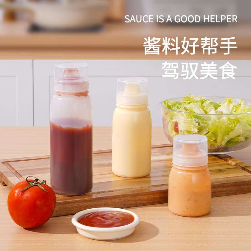 Cross-border Hot Seller Kitchen Squeeze Bottle Portable 180/300/380ML Spice Bottle Honey Salad Ketchup Dispenser