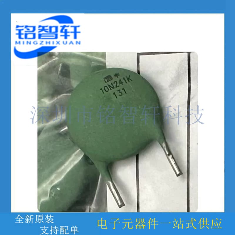 JOYIN Original JVT10N241K 10D241K 240V 10mm High Temperature Resistant Varistor