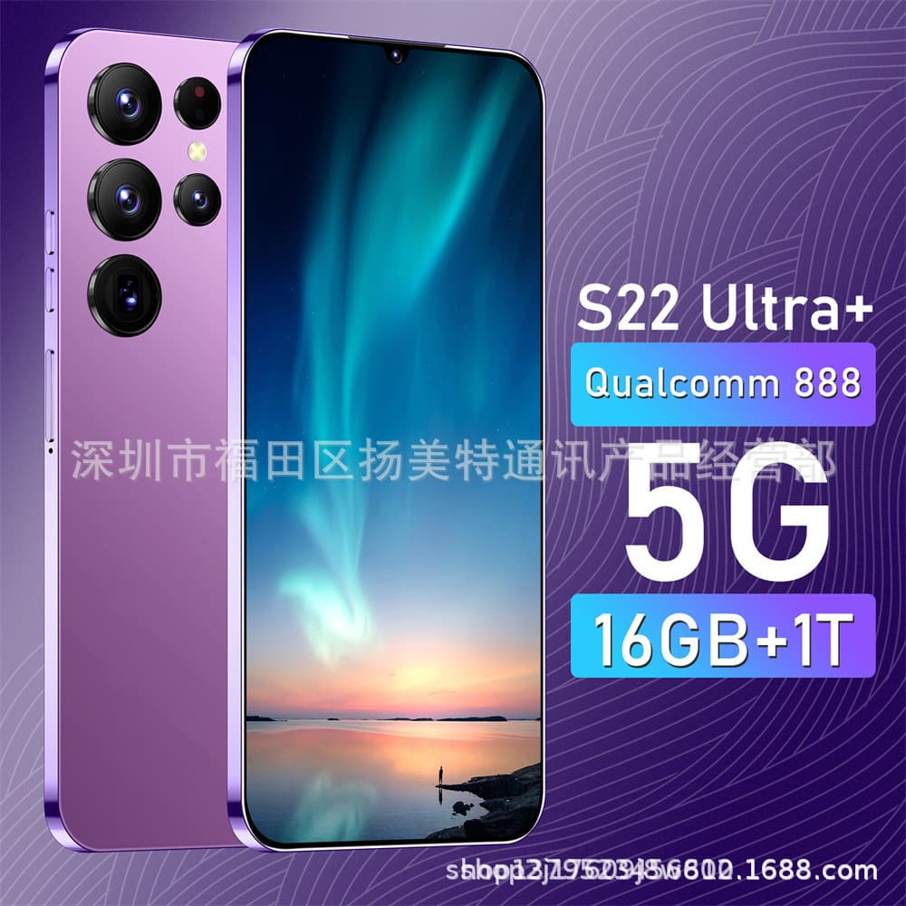 Cross-border Trade Smartphone S22Ultra Smartphone 2+16GB Memory Drop Shipping 6.517-inch Device