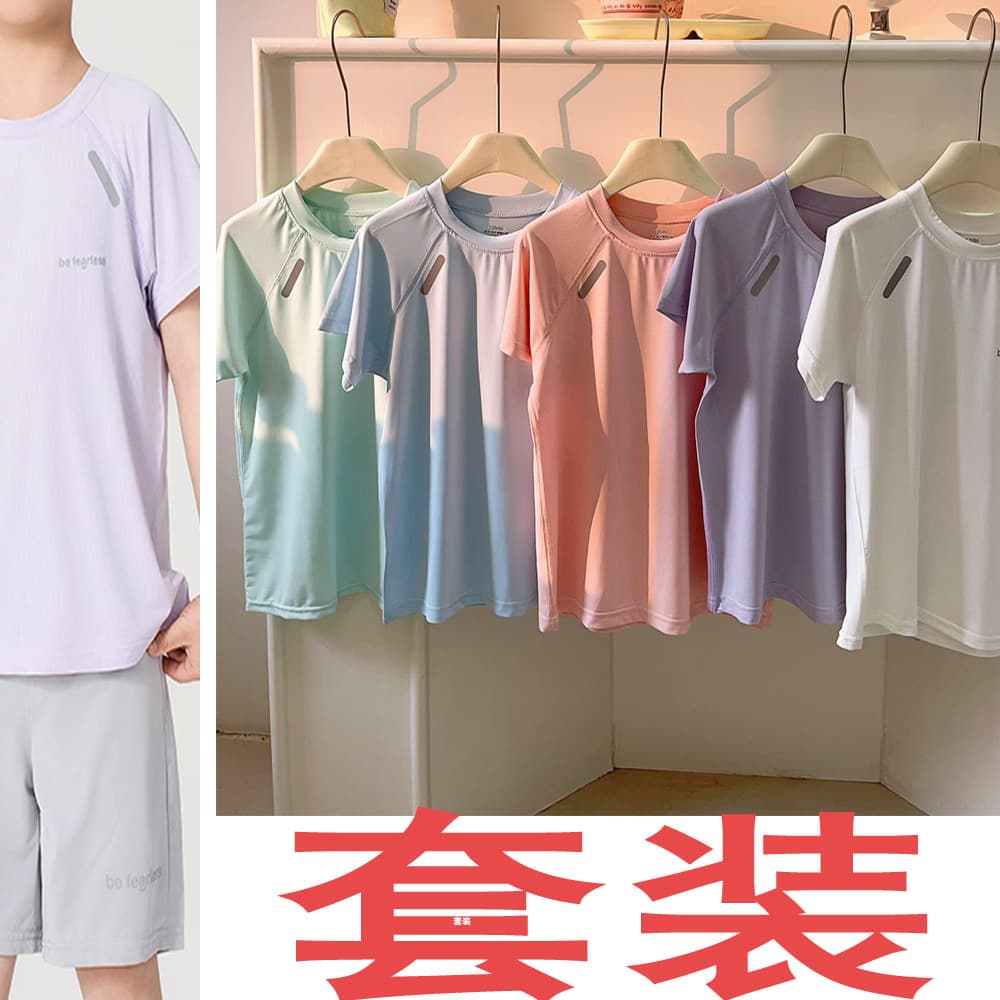 Kids Sports Set Quick-Dry Wear Summer Short Sleeve and Shorts Children Athletic Outfit