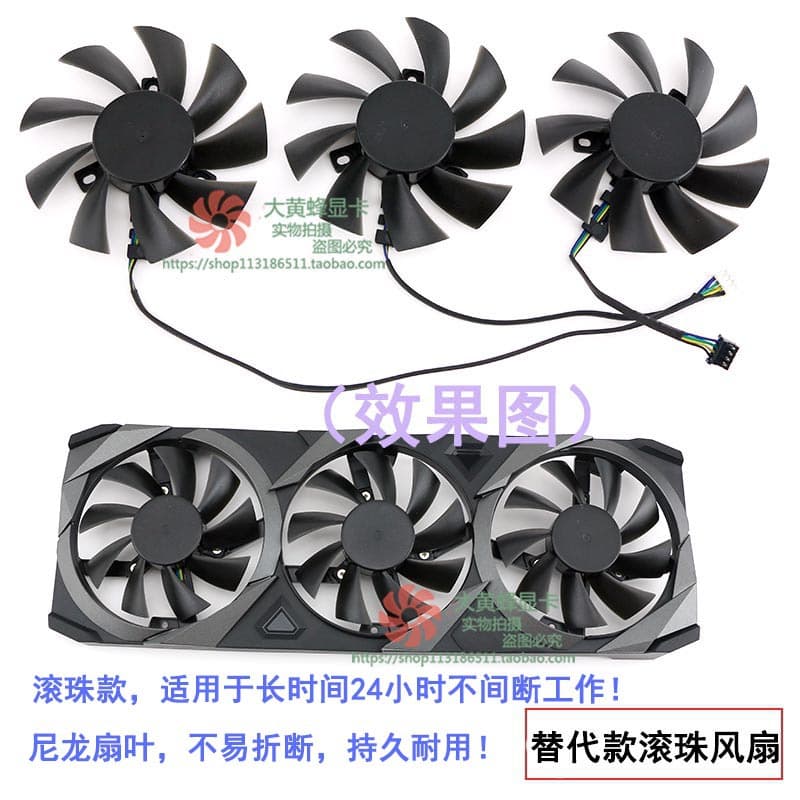 Compatible with MSI RTX3090 3080 3070 3060 VENTUS Graphics Card Fan PLD09210B