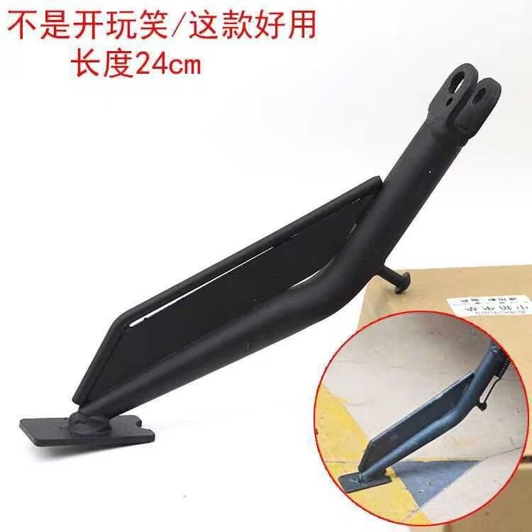 10 Support 2nd gen tT1 electric vehicle a Black Knight N80G stand 00EH8b3b2 Shenyuan 10 unilateral T3036 side stand