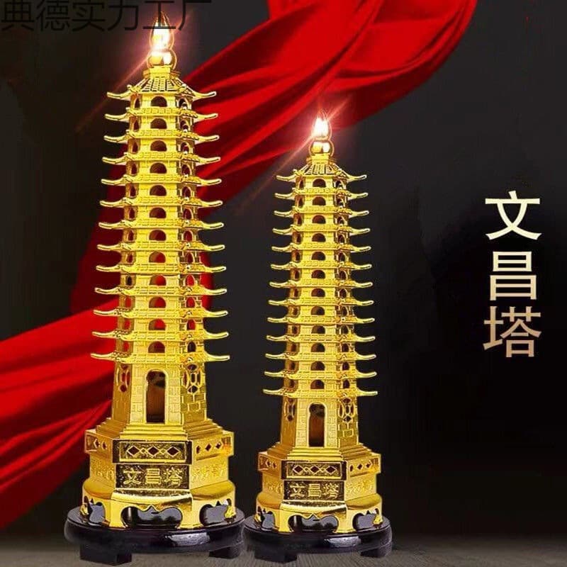 Wholesale Pure Brass Wenchang Pagoda 13, 9, 7, 13 Layers 13-Tier All Brass Student Desk Bedroom Decoration