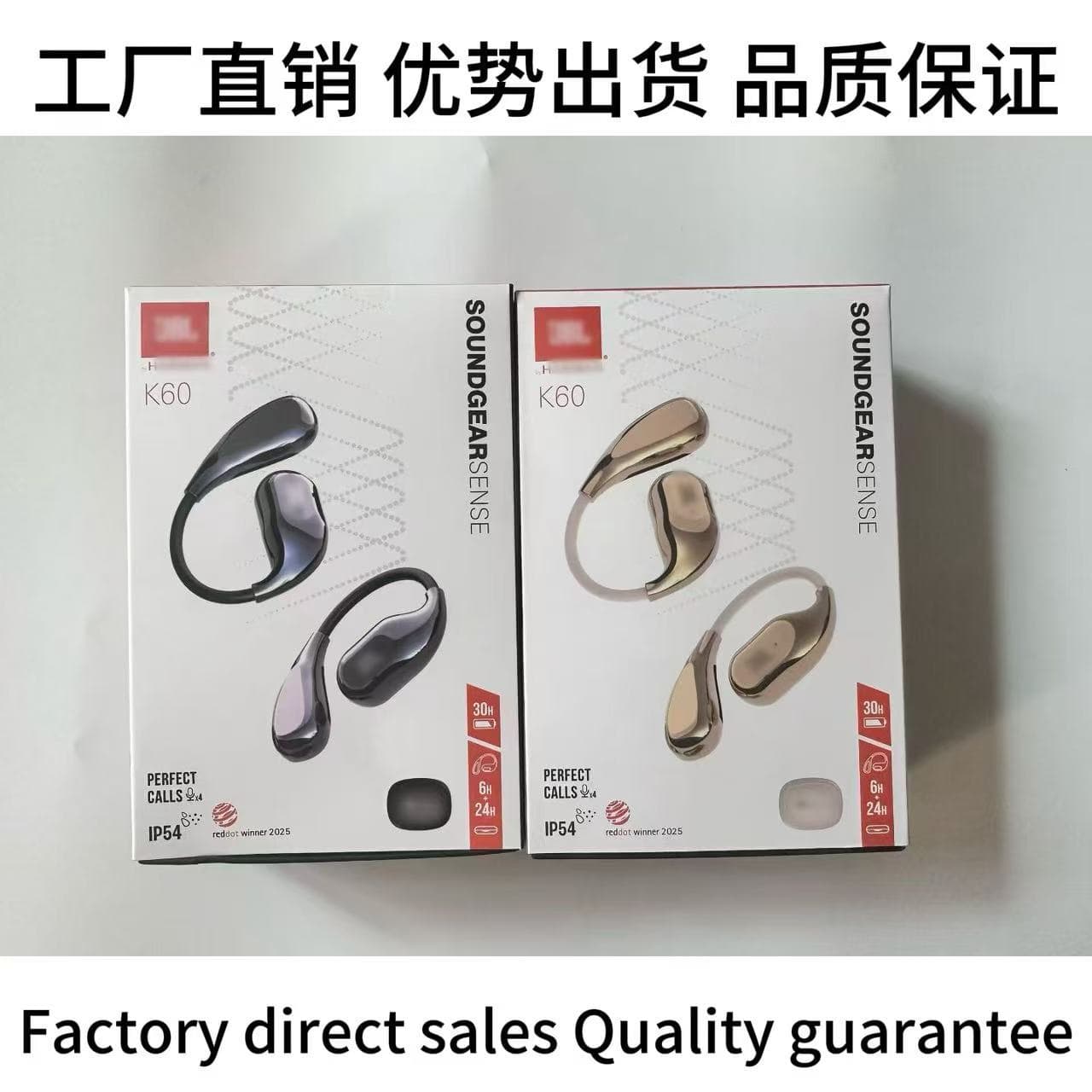 The new cross-border Ultra K60 is suitable for JBL open wireless Bluetooth headset sports ear hook bone conduction
