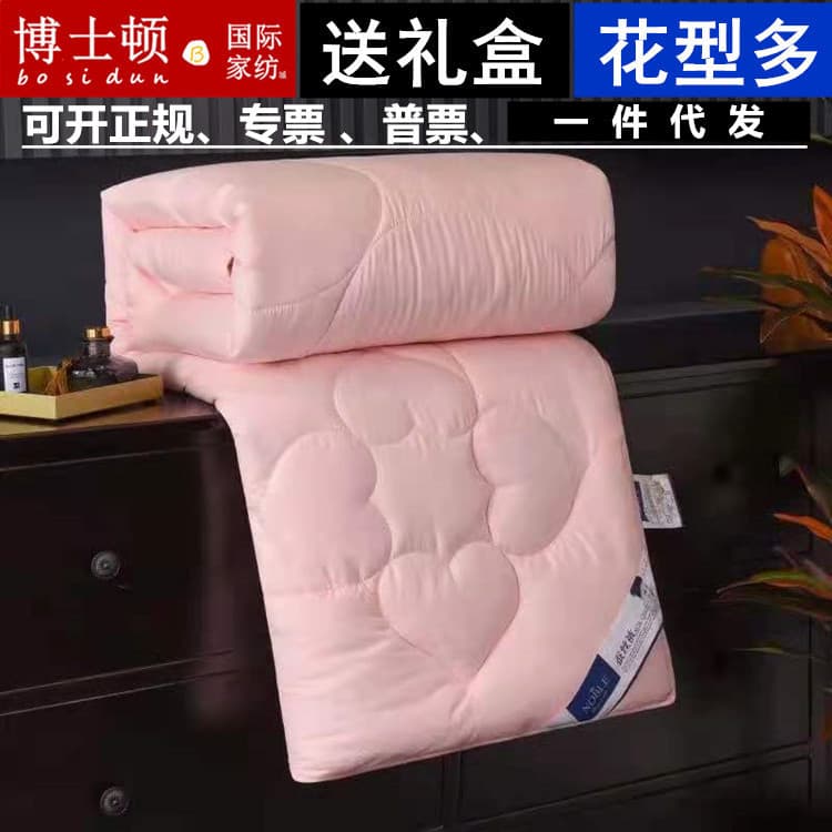 Boston Quilt Spring/Autumn, Nantong Home Textiles, Single Quilt Opening Event, Gift Quilt, Factory Direct